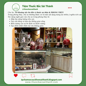 Cửa hàng chu sa Hồ Nam Trung Quốc