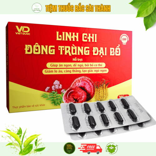 Linh Chi Đông Trùng Hạ Thảo