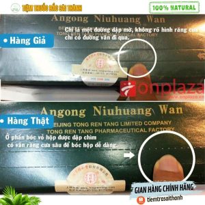 An Cung Ngưu Hoàng- Hộp Gỗ Xanh 1 Viên Đồng Nhân Đường