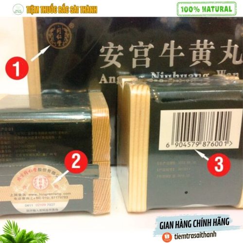 An Cung Ngưu Hoàng- Hộp Gỗ Xanh 1 Viên Đồng Nhân Đường