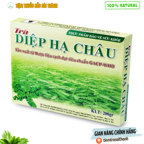 Trà Diệp Hạ Châu