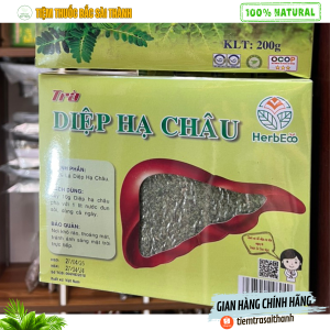 Trà Diệp Hạ Châu