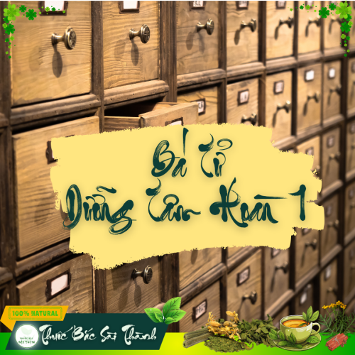 Bá Tử Dưỡng Tâm Hoàn I